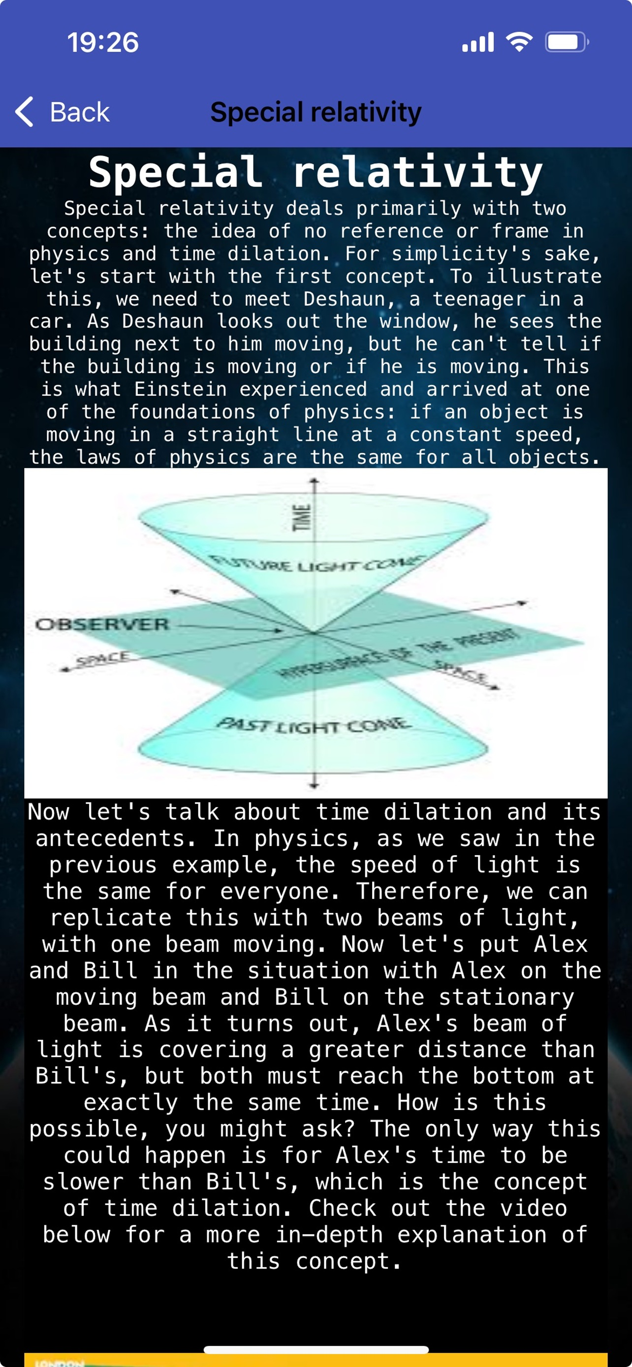 RMQ - Astrophysics