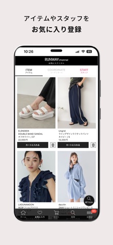 ファッション通販-RUNWAY channel screenshot
