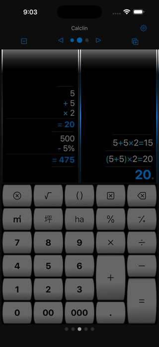 Calclin Screenshot 4 of 4