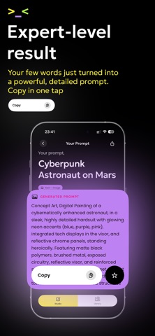 AI Prompt Generator Tool Pro Screenshot 3 of 9
