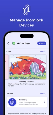 loomlock screenshot