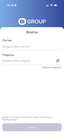 BI Garanty App screenshot