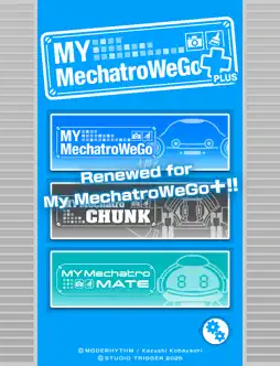MY MechatroWeGo PLUS screenshot 8