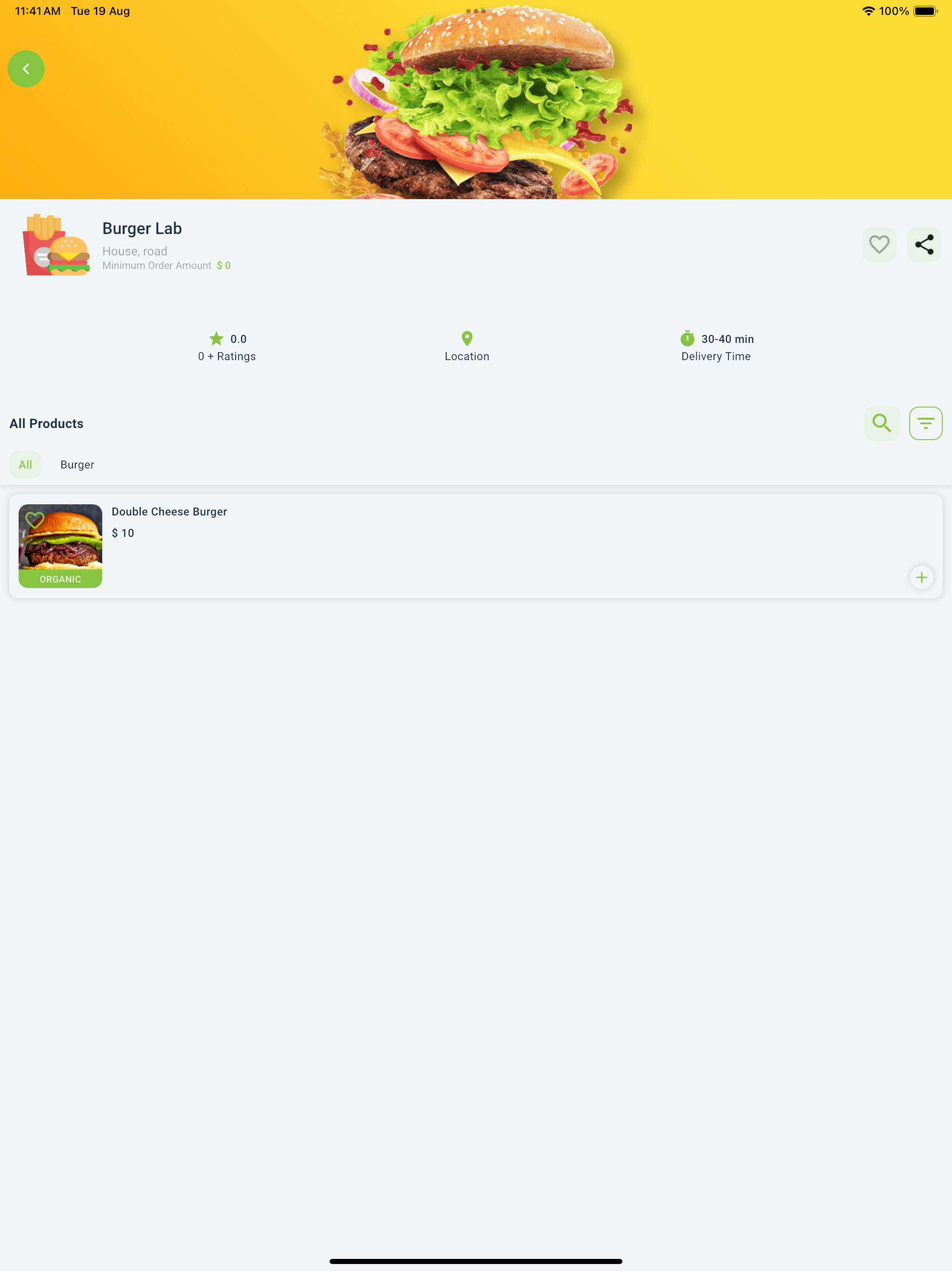 El Umano screenshot 5