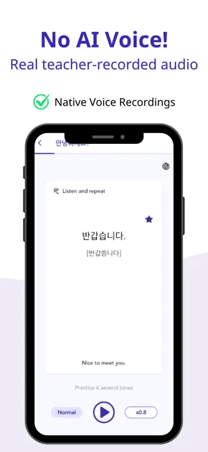 Podo: Learn Korean & Hangul screenshot 4