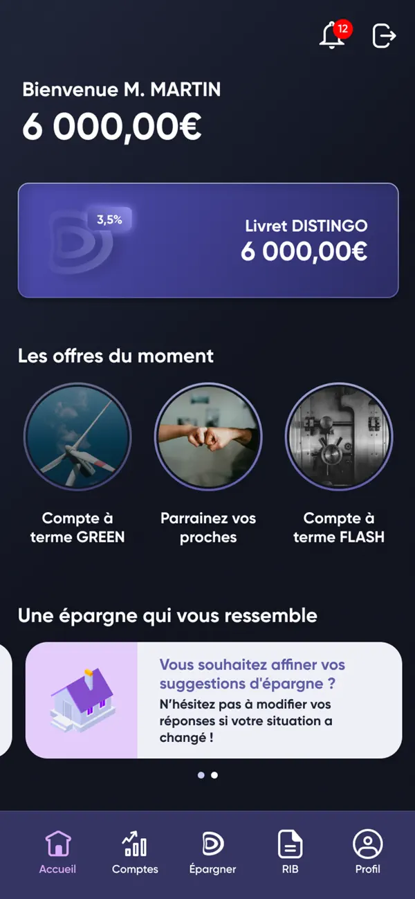 Screenshot #2 pour Distingo