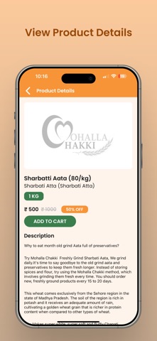 Mohalla Chakki Screenshot 5 of 7