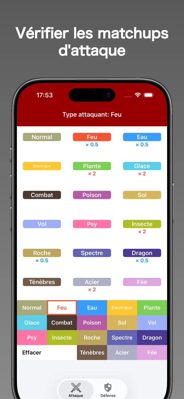Screenshot #1 pour Type Checker for Champions,SV