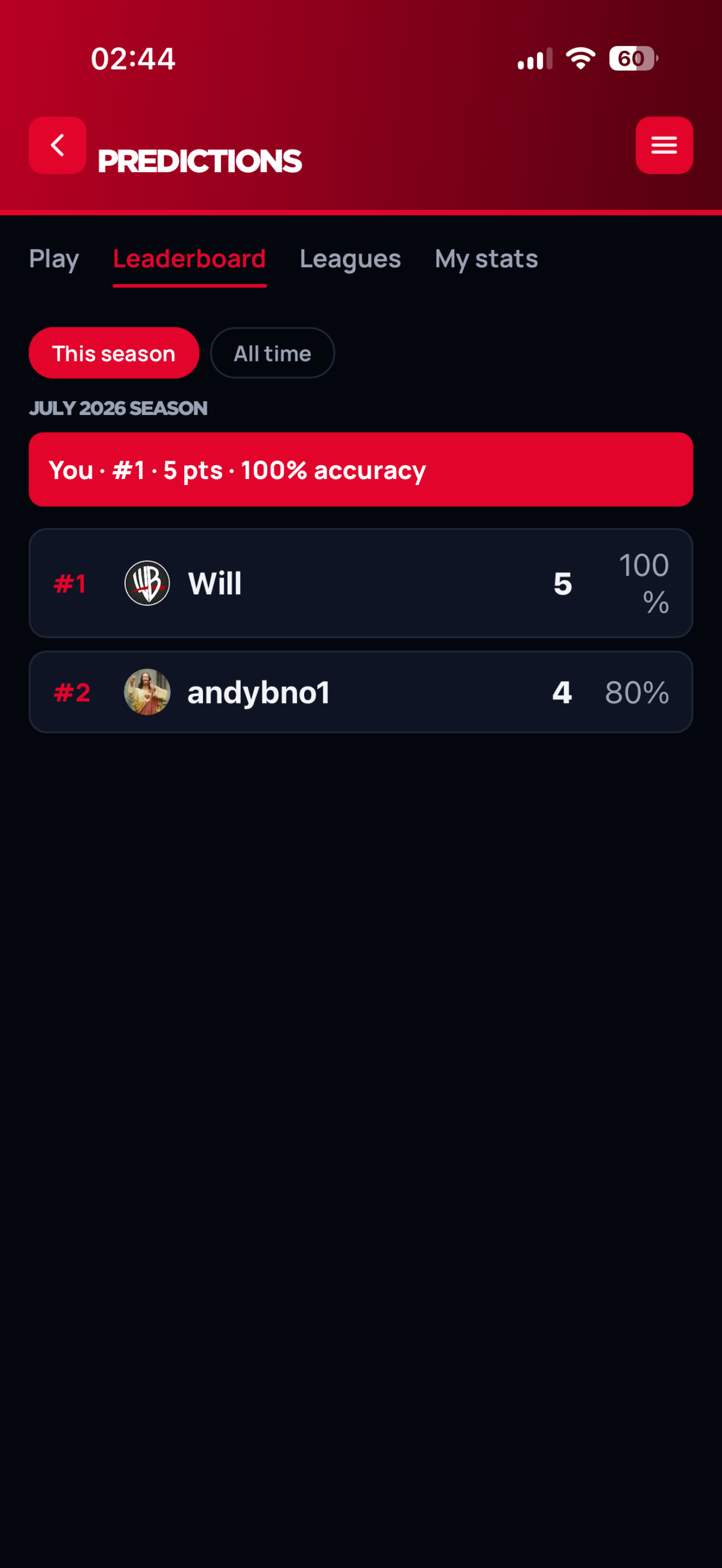 PWExclusive screenshot 4