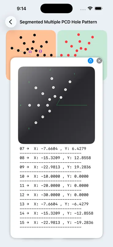 Hole Pattern Programming Pro screenshot 10 of 10