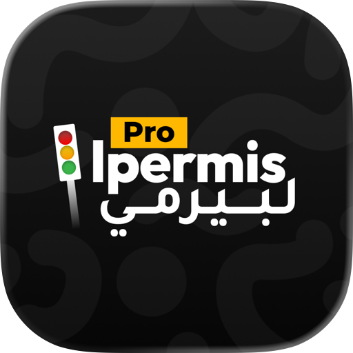 Lpermis Pro