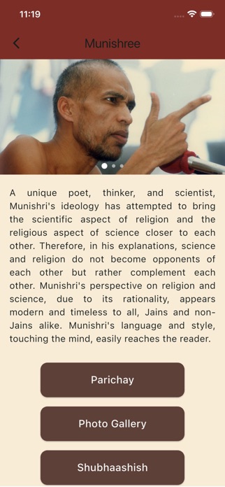 Maitree Screenshot 3 of 5
