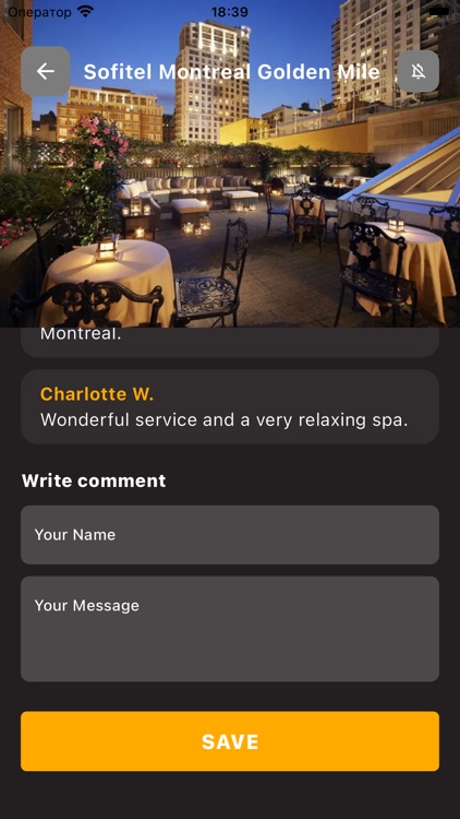 Lotoquébec de Montréal