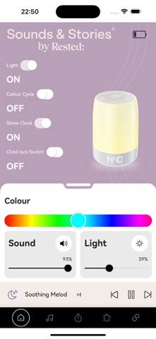 Rested: iPhone screenshot