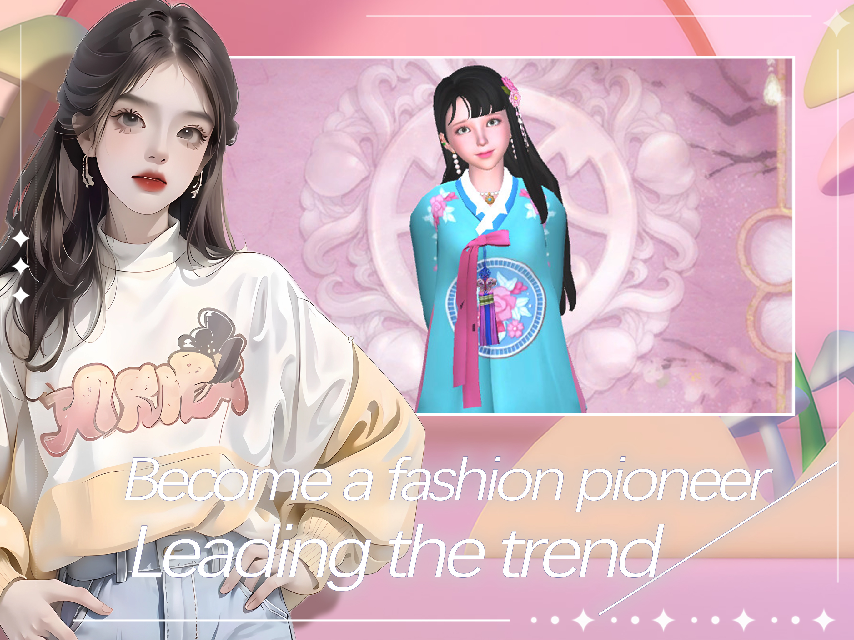 Dancing Dress Up Star