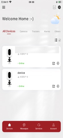 Fupom Screenshot 1 of 6