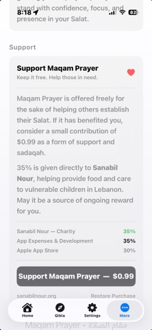 MaqamPrayer Screenshot 10 of 10