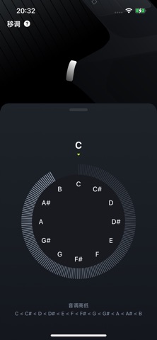 Musspark Screenshot 4 of 5