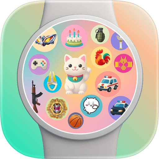 Henshin Hero - Game for watch