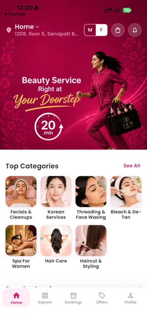 JEN BEAUTY screenshot 2