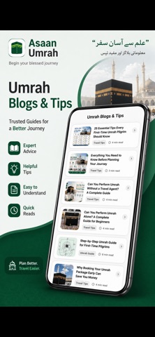 Asaan Umrah –Umrah Packages PK screenshot