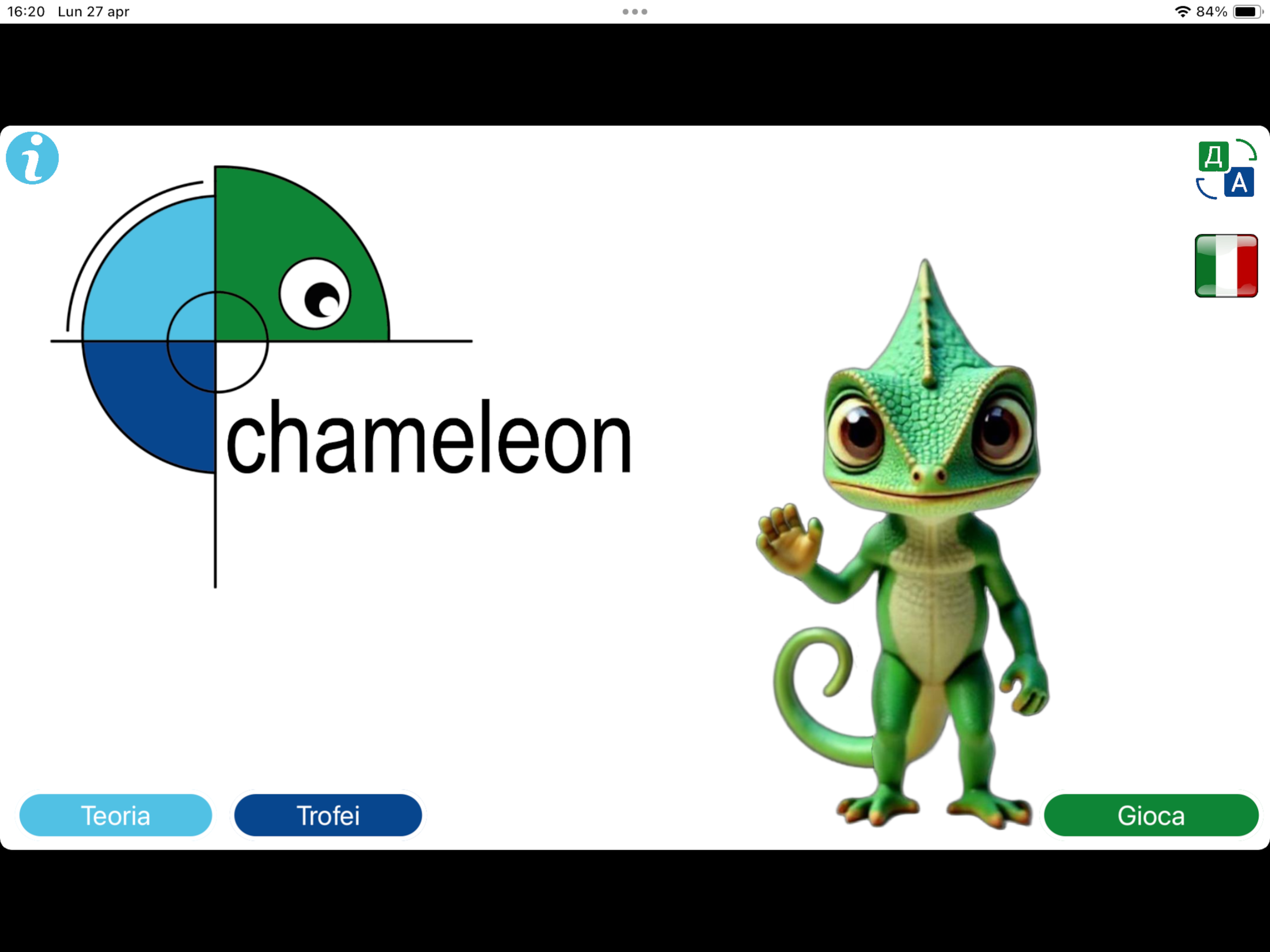 Chameleon Project