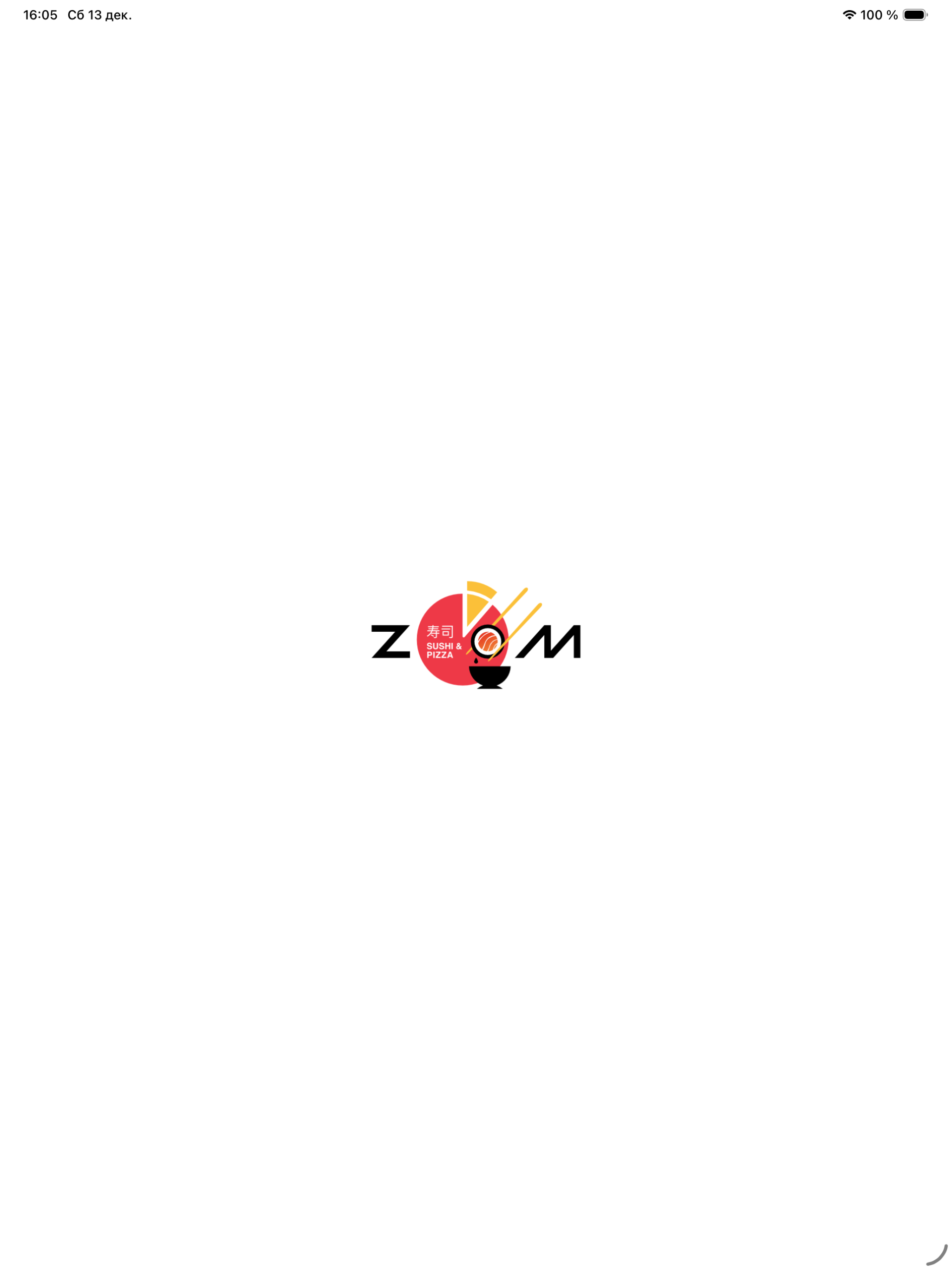 ZOOM FOOD