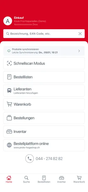 Webstar screenshot 2