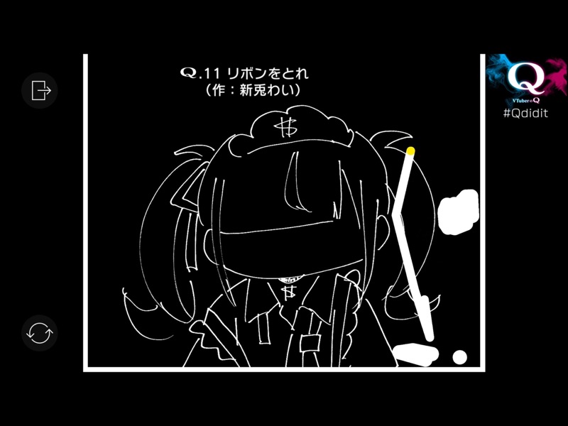 VTuberのQ screenshot 10