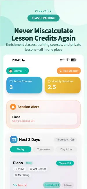 ClassTick-Lesson Tracker screenshot 1
