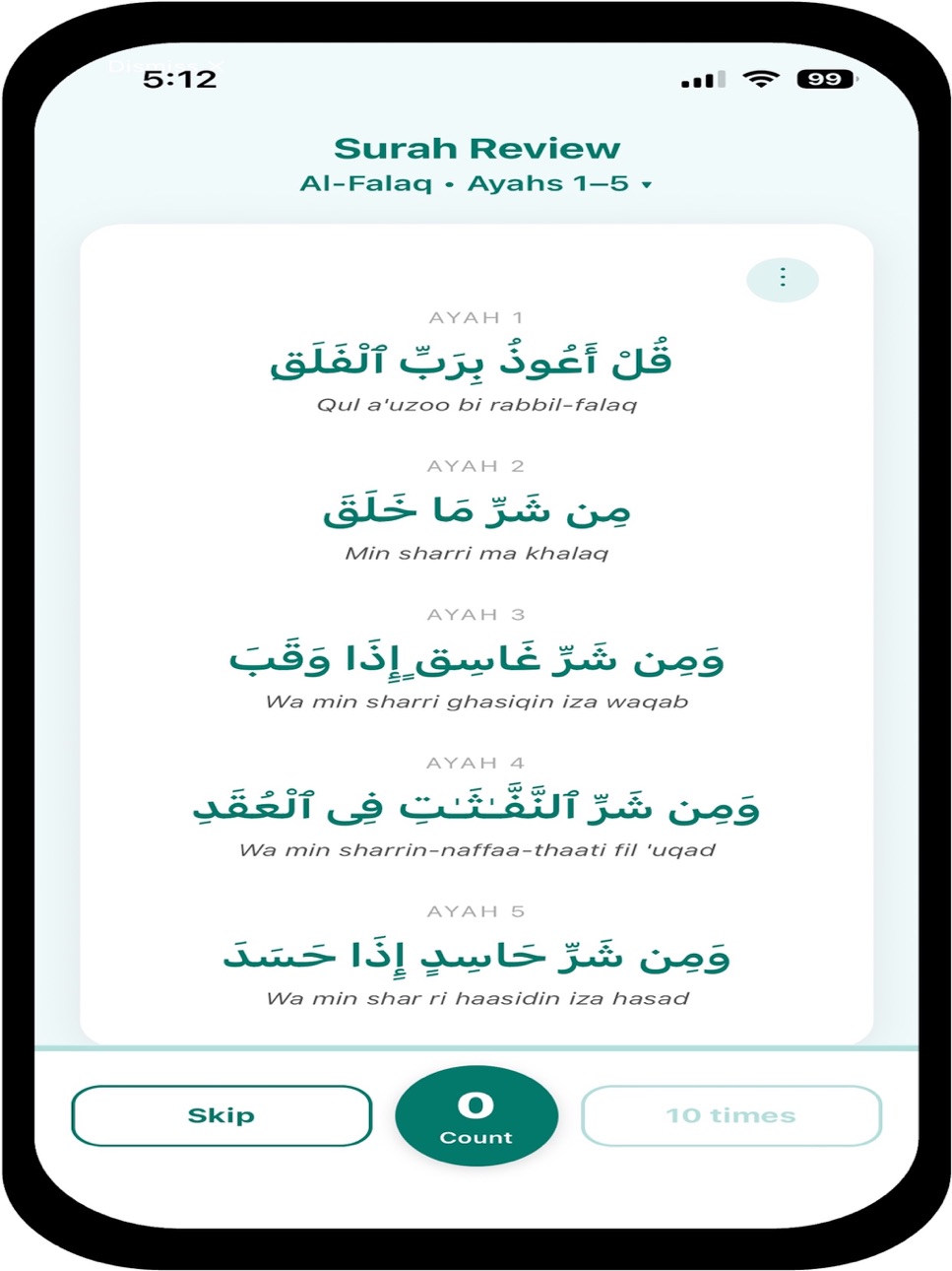 iPad screenshot