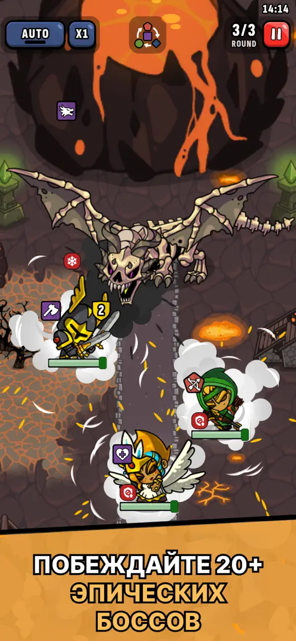 Heroes & Dragons: Tactical RPG Hack screenshot 1 - iOS game interface