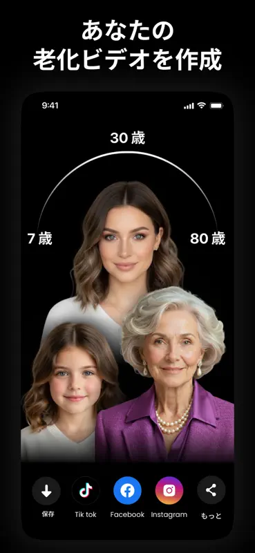 AI Photo Video Editor, Enhance screenshot 8 of 10
