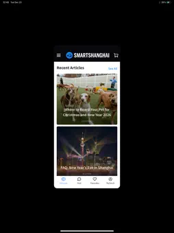 SmartShanghai screenshot 13