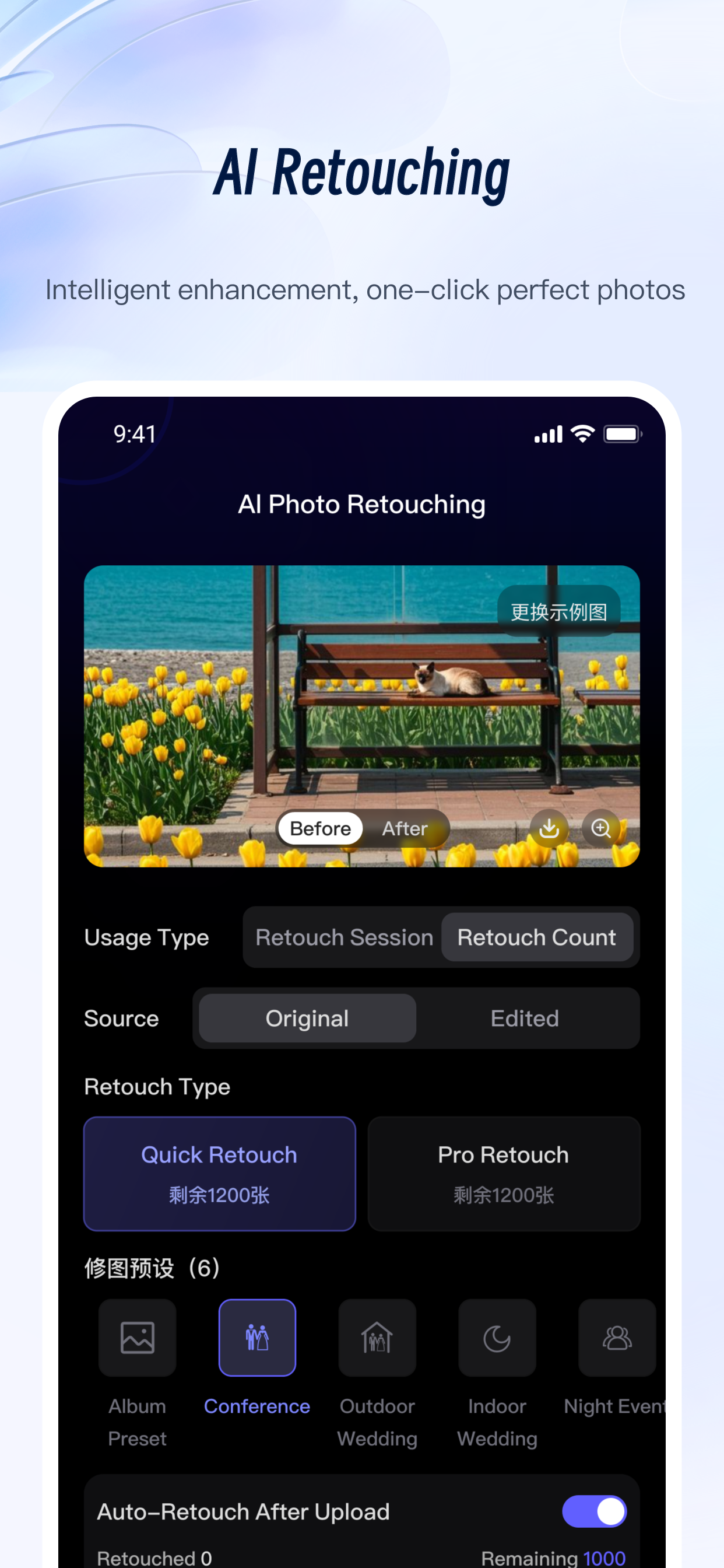 Flyalbum screenshot 5