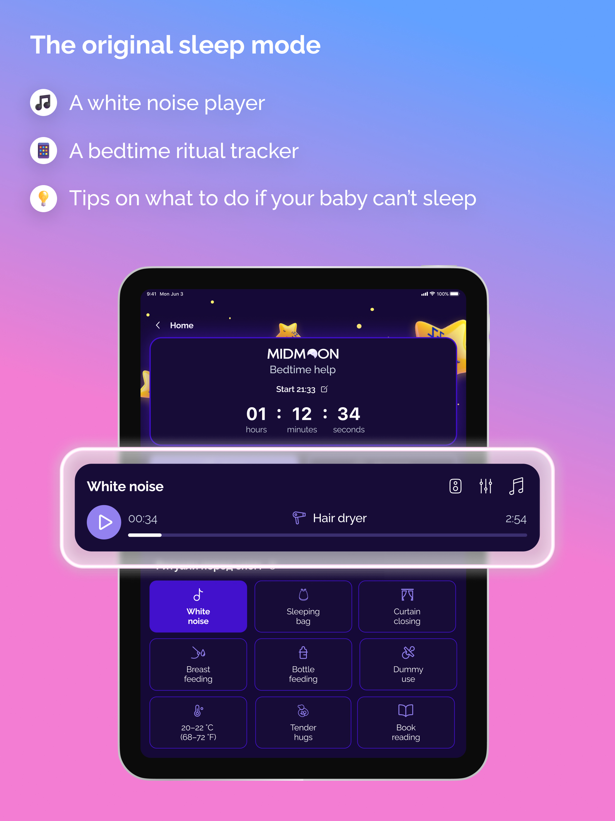 https://is1-ssl.mzstatic.com/image/thumb/PurpleSource221/v4/3e/0c/3b/3e0c3bcf-e112-b57c-d929-4d8c76a2acd2/163d54f0-b094-4a82-b89b-9cb819b7fee5_4_en.jpg/2048x2732.png