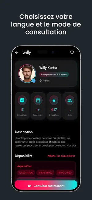 Privigram screenshot 3
