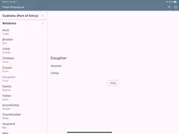 Polish Basic Phrases screenshot 14