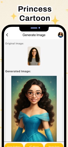 Fire Chat AI - ToonMe App screenshot