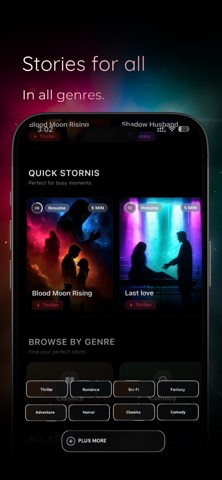 Stornea Screenshot 5