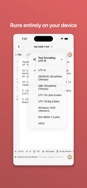 Jianben Cat screenshot 4