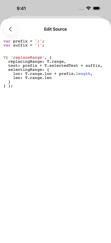 Textwell screenshot 4
