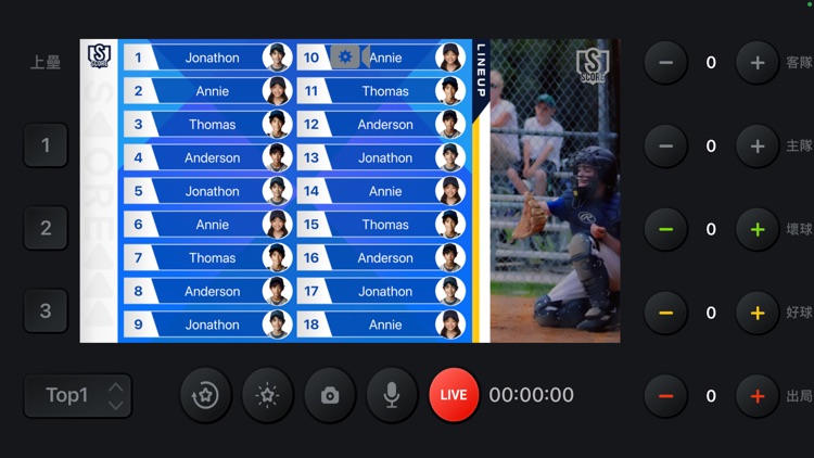 ScoreLive Baseball screenshot-4