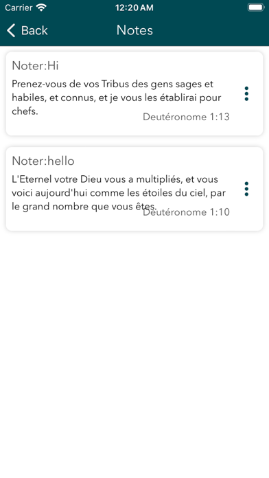 La Bible Martin en français Screenshot