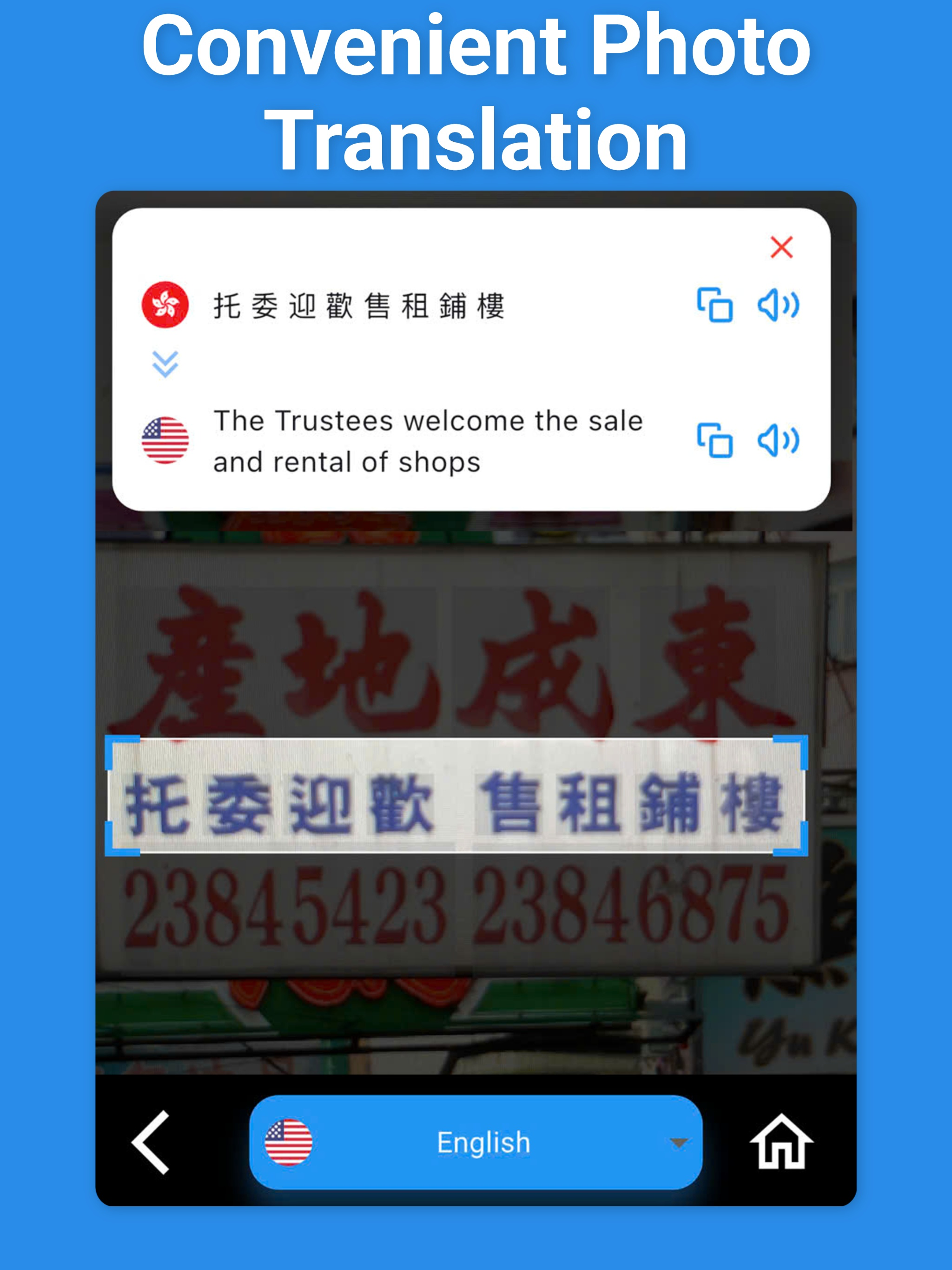 Cantonese Translator, HongKong