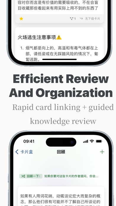 Zettelbox - Card Note Screenshot