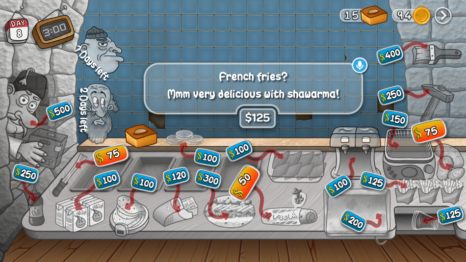 #4. Shawarma Legend (iOS) 由: Eyad Al Shafei