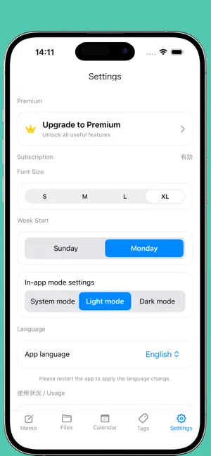TimeLog – Simple Notes screenshot 2