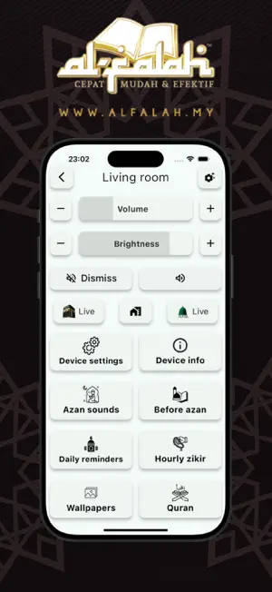 alfalah.my screenshot 2