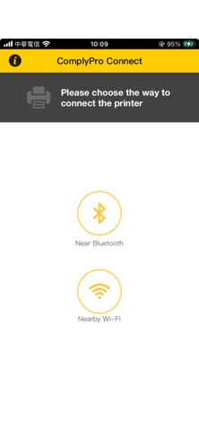 ComplyPro Connect screenshot